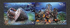 Greece 2022, Euromed, maritime archeology 2v [:], MNH