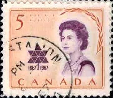 Centennial Year Visit of Queen Elizabeth II, Canada SC#471 used