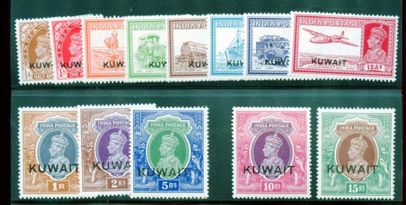 KUWAIT SCOTT#45/57 GEORGE VI MINT HINGED