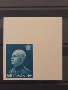 Iran / Persia  Scott # 870C MNH imperf 1939