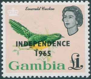 Gambia 1965 £1 African Emerald Cuckoo SG227 MNH