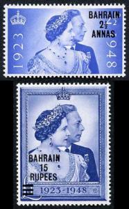 Bahrain SG61/62 1948 Royal Silver Wedding Set U/M