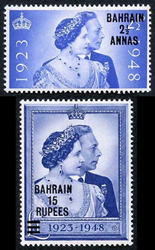 Bahrain SG61/62 1948 Royal Silver Wedding Set U/M