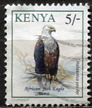 Kenya; 1993: Sc. # 601: Used Single Stamp