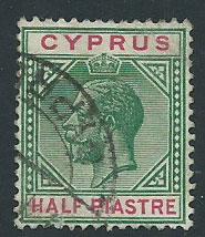 Cyprus SG 75 Fine Used