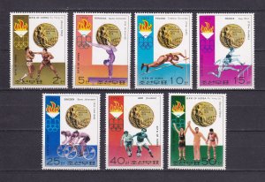 Korea 1976 Montreal Olympic Games Mi1537/43, Sc1491/97  Stamps Set MNH