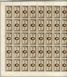 EGYPT; 1946 early Postage Stamp Anniversary fine MINT MNH FULL SHEET 