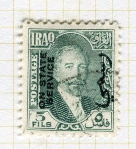 IRAQ; 1932 early King Faisal STATE SERVICE Optd. issue fine used 5f. value