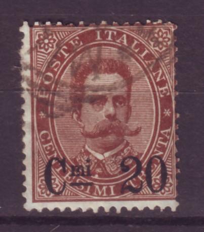 J16926 JLstamps 1890-1 italy used #65 king