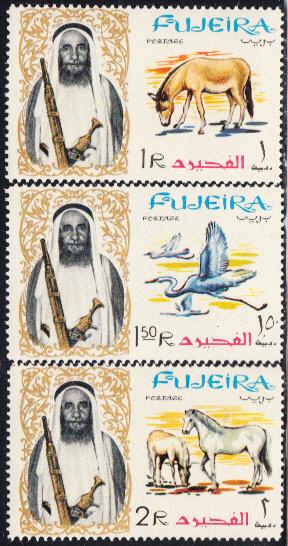 Fujeira Mi#1-18 MNH   Birds & Animals