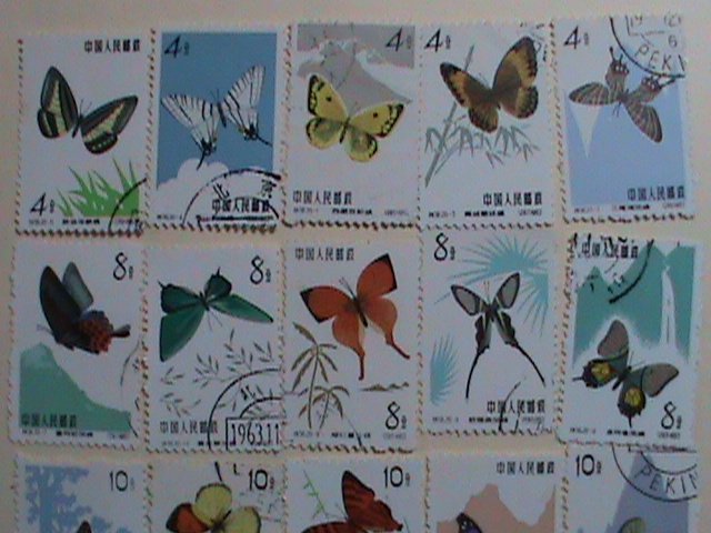 CHINA -STAMPS-1963-S56-SC#661-677 CHINA BUTTERFLIES STAMPS: CTO-NH SET OF 17