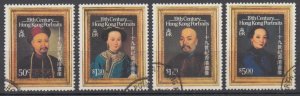 Hong Kong 1986 19th Century Portraits Stamps Set of 4 Fine Used