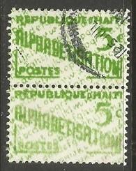 HAITI RA28 VFU PAIR S695-1