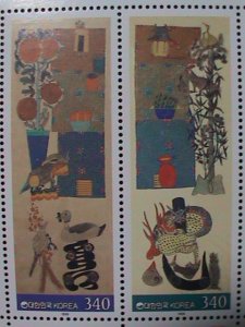 ​KOREA-1999 SC#1981 THE BEAUTIFUL SERIES OF KOREA FULL SHEET MNH VERY FINE