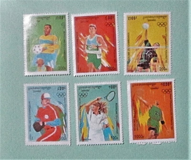Cambodia - 1478-82, MNH Set. 1996 Summer Olympics. SCV - $6.00