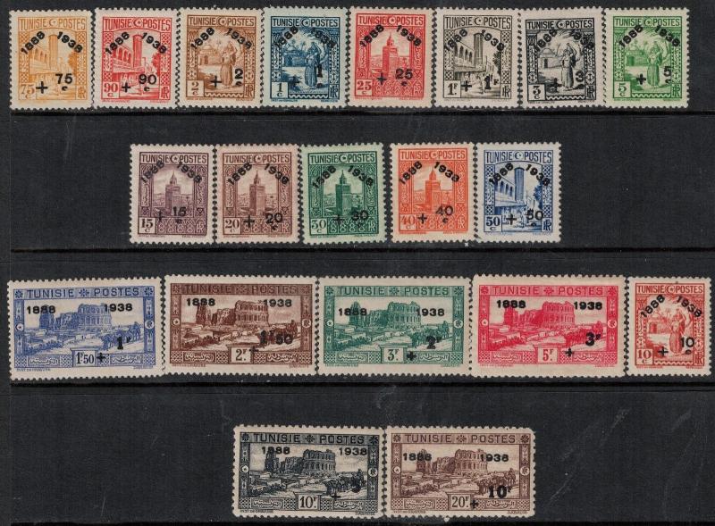 Tunisia 1925 SC B54-B73 Mint SCV $217.25 Set