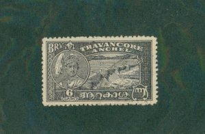 TRAVANCORE 43 USED BIN $0.50