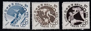 Japan # B21-23, Tokyo Summer Olympics, Mint Hinged