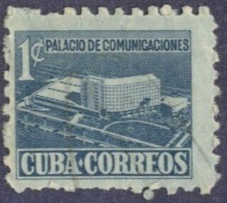 CUBA #RA16, USED - 1952 - CUBA1276