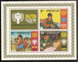 Bhutan 1979 IYC International Year for Child Sc 291a M/s MNH # 7556