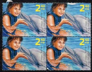 Israel 2009,Sc.#1788 used. Girl and dolphin, Animal Assisted Therapy