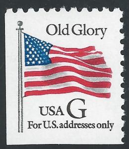 United States #2884 (32c) G Flag