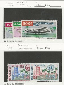 Guinea, Postage Stamp, #C14-C16 Hinged, C22-C23 Mint LH, 1959 Airplane, JFZ