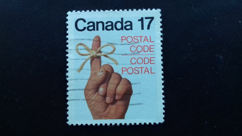 Canada 1979 Postal Code Publicity Used
