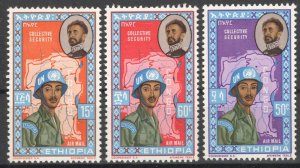 Ethiopia 1962 UN forces in the Congo MNH F