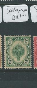 MALAYA KEDAH (P0410B) LEAF 2C  SG 16  MNH