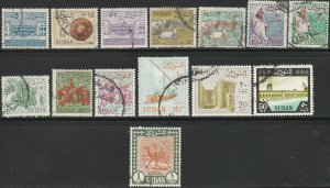 Sudan, #146-159  Used From 1962