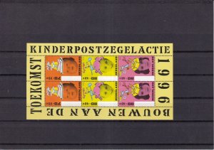 SA29e Netherlands 1996 Children Stamps mint sheet