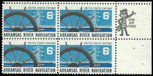 PCBstamps   US #1358 ZB 24c(4x6c)Arkansas River Navigation, MNH, (ZB-2)