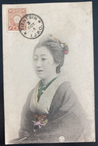 1905 Japanese Post office In Tientsin China  IJPO Picture Postcard Cover