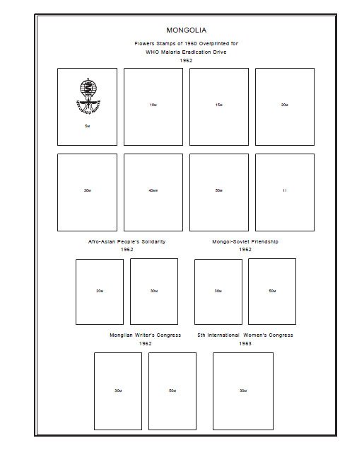 PRINTED MONGOLIA 1924-2010 STAMP ALBUM PAGES (642 pages)