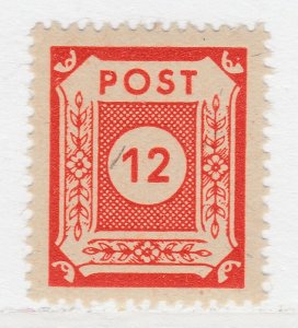 1945 Germany Allied Occupation Soviet Zone 12pf MNH** Stamp A25P33F18659-