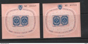 Colombia 1959  Mini Sheets MNH Plate error MNH 16620