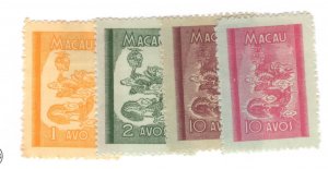 Macao #348-351 MH - Stamp CAT VALUE $17.50