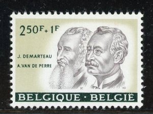 Belgium #B686 mint Make Me A Reasonable Offer!