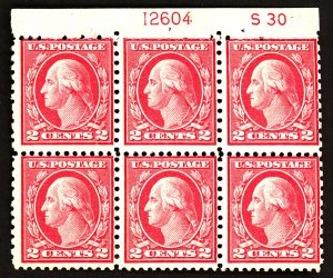 U.S. #546 MINT PL# Block OG HR 