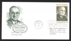 USA Sc# 1499 (Artmaster) FDC single (a) (Independence, MO) 1973 Harry S. Truman