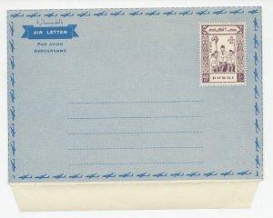 Postal stationery Dubai 1964 World Scout Jamboree