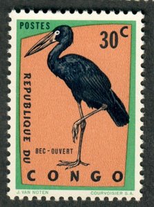 Congo Democratic Republic #431 MNH single