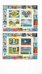 URUGUAY 1976 ANNIVERSARIES NOBEL PRIZE SPACE US BICENTENARY 2 SOUVENIR SHEET MNH