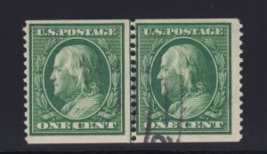 352 Line Pair F-VF used neat light cancel PF cert with nice color ! see pic !