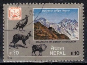 Nepal - Scott 432