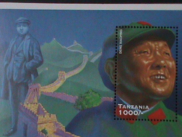 ​TANZANIA-1996- CHINA CHAIRMAN DENG XIAO PING--MNH S/S-VERY FINE LAST ONE