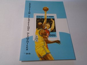 Benin  #  863  MNH