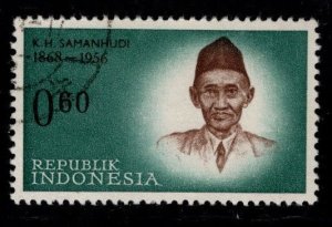 Indonesia Scott 528 Used stamp