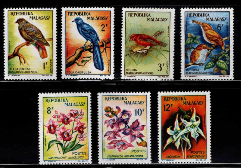 Madagascar Malagasy Scott 340-346 MH*  stamp set